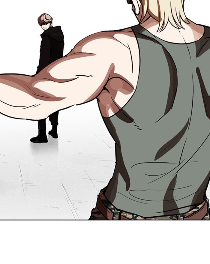 Page 138 of Chapter 260