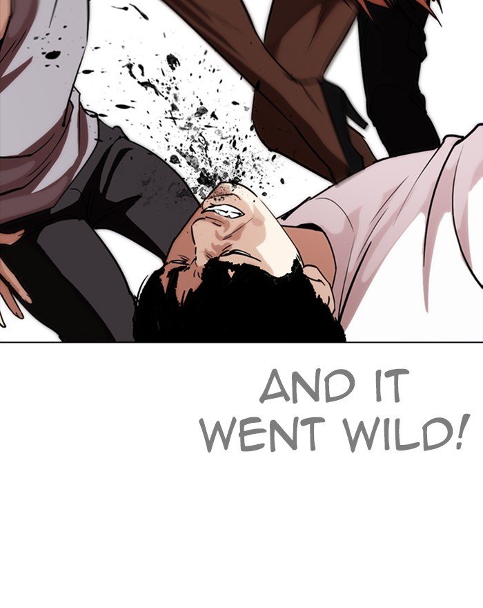 Page 14 of Chapter 260