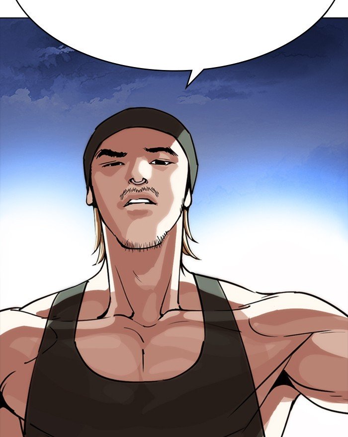 Page 140 of Chapter 260