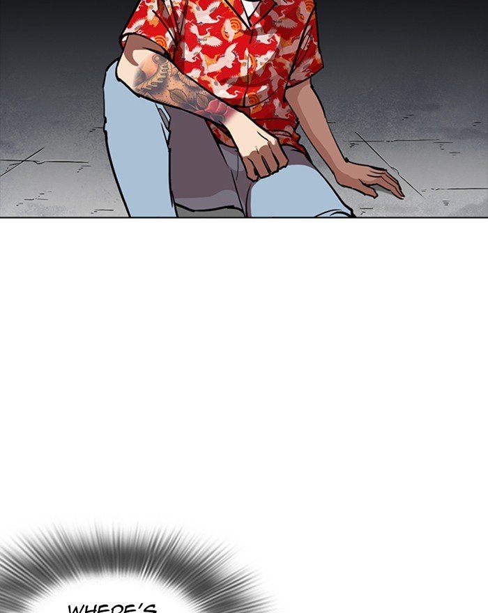 Page 143 of Chapter 260