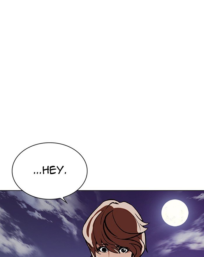 Page 145 of Chapter 260