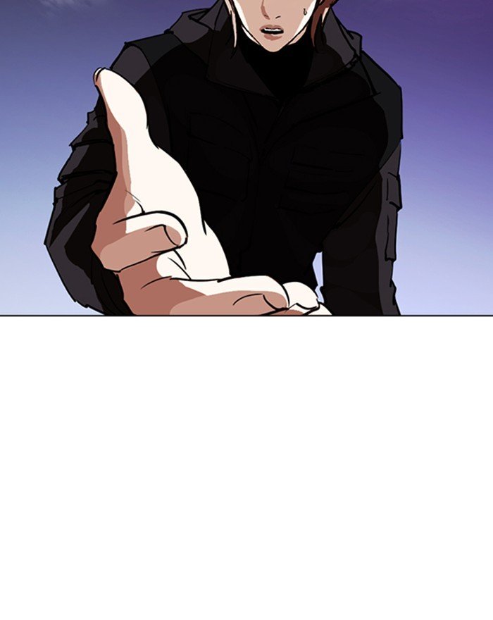 Page 146 of Chapter 260
