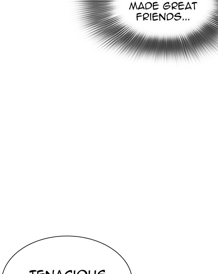 Page 150 of Chapter 260