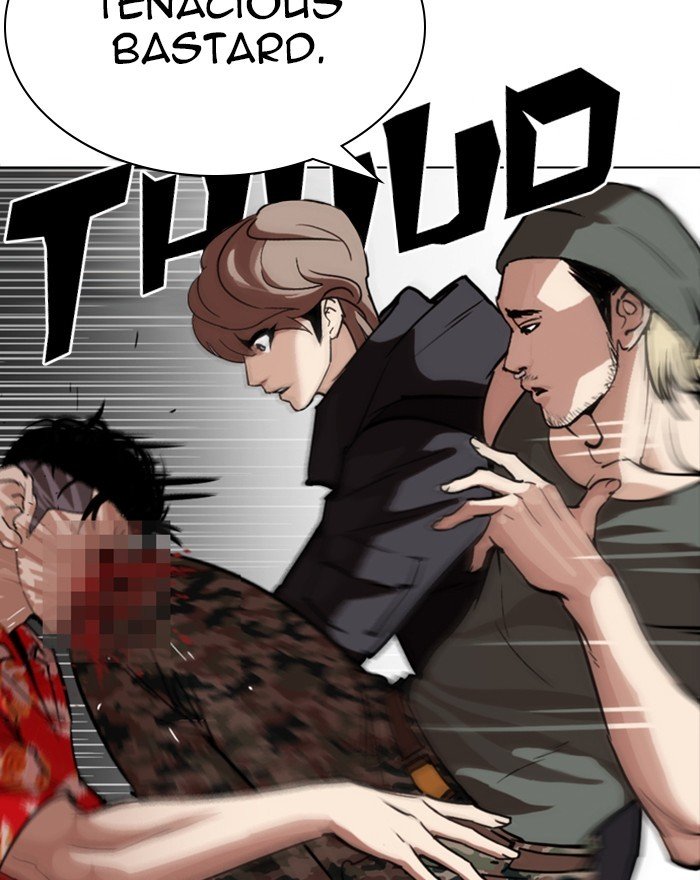 Page 151 of Chapter 260