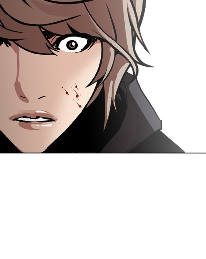 Page 153 of Chapter 260