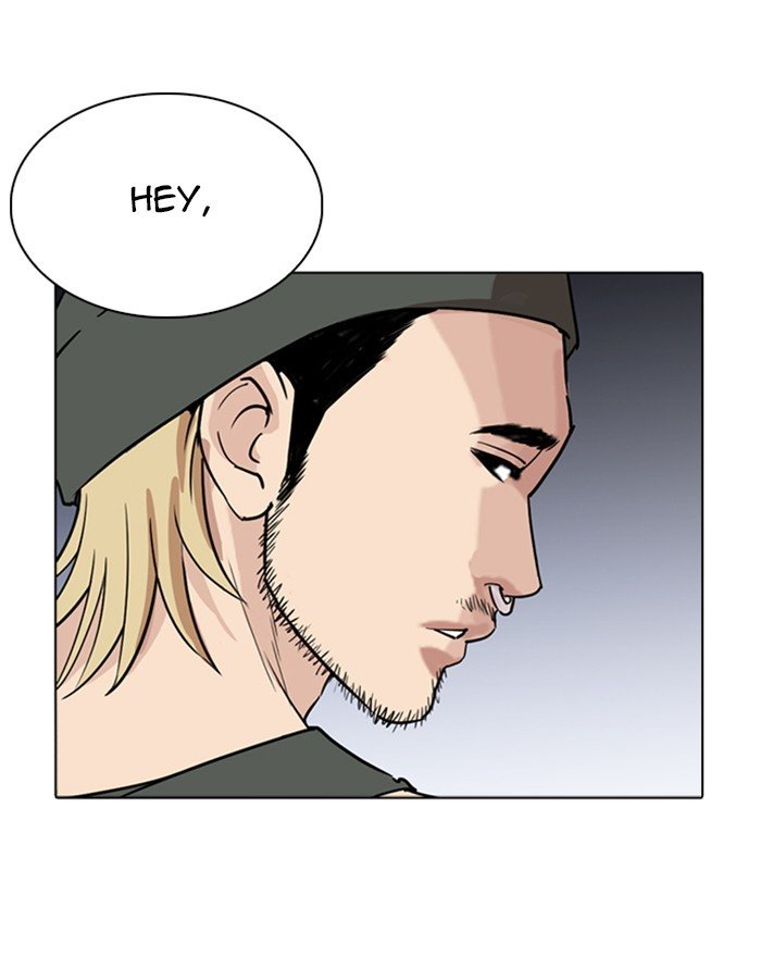 Page 154 of Chapter 260