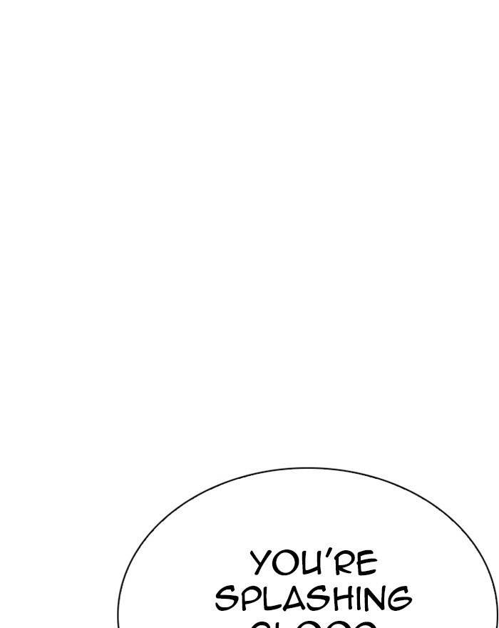 Page 155 of Chapter 260