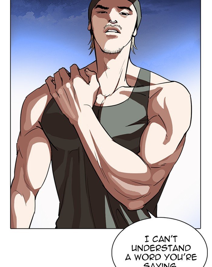 Page 158 of Chapter 260