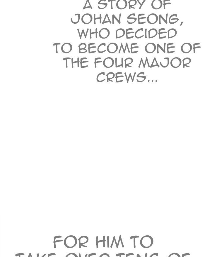 Page 16 of Chapter 260