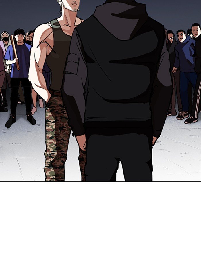 Page 160 of Chapter 260