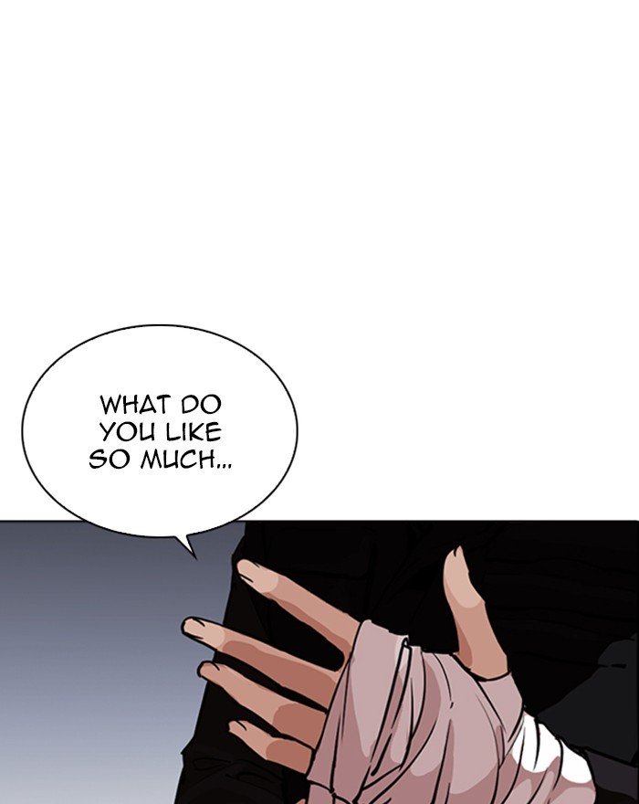 Page 161 of Chapter 260