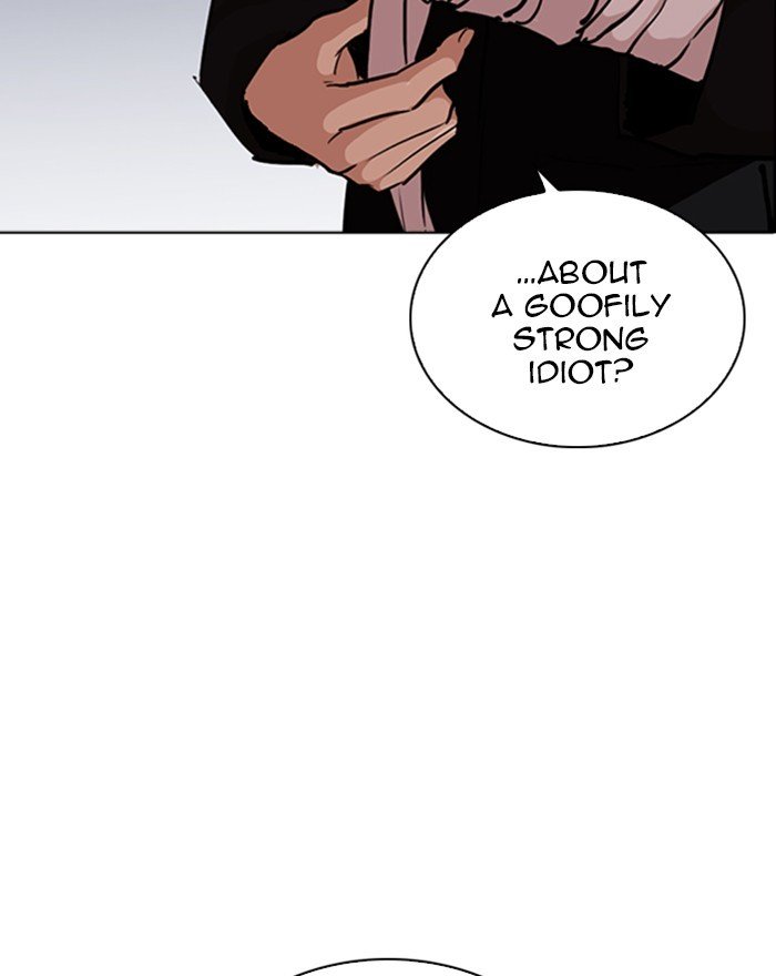 Page 162 of Chapter 260