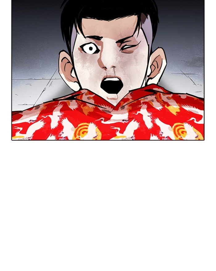 Page 164 of Chapter 260