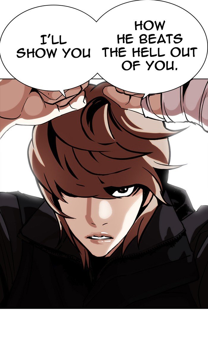 Page 168 of Chapter 260
