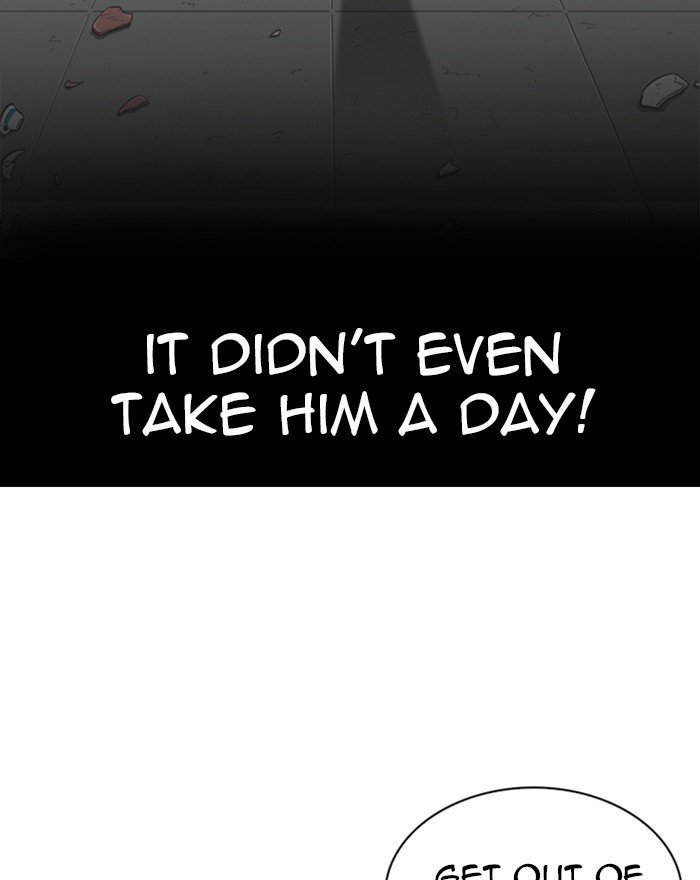 Page 18 of Chapter 260