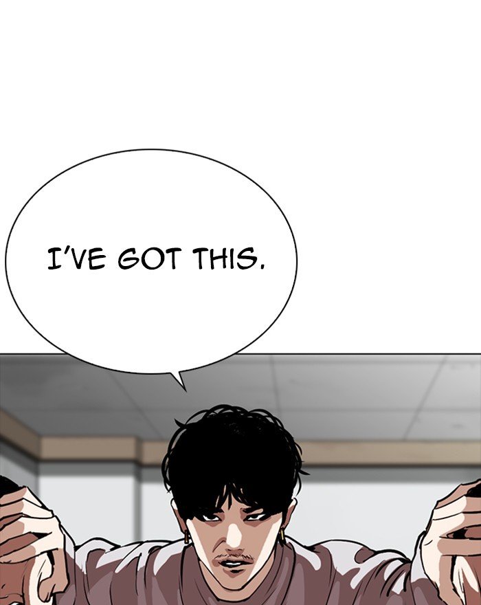 Page 20 of Chapter 260
