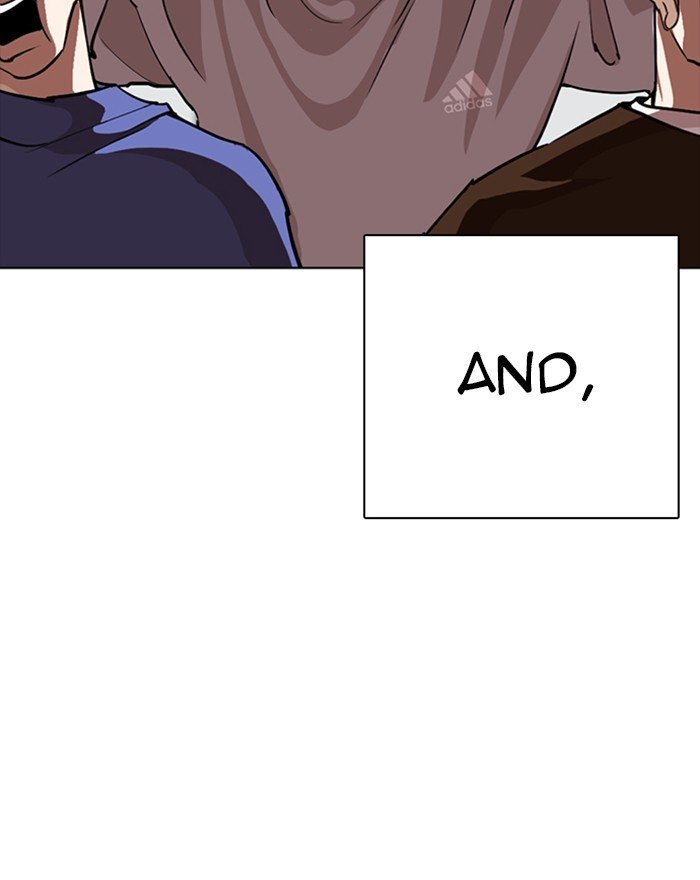Page 21 of Chapter 260