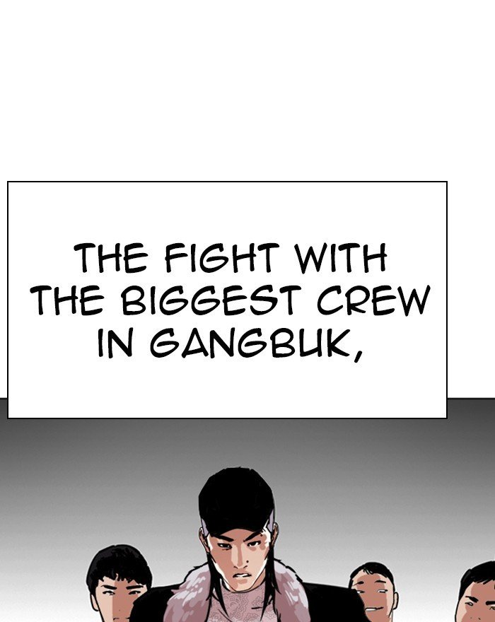 Page 22 of Chapter 260