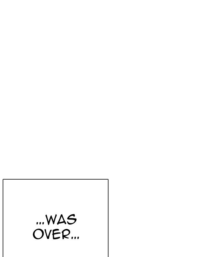 Page 25 of Chapter 260