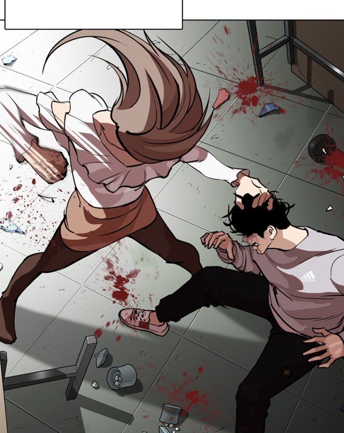 Page 26 of Chapter 260
