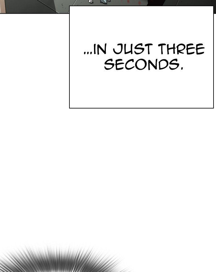 Page 27 of Chapter 260
