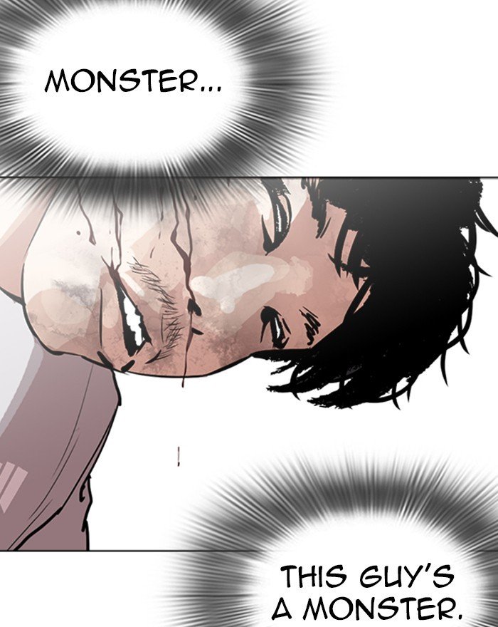 Page 28 of Chapter 260