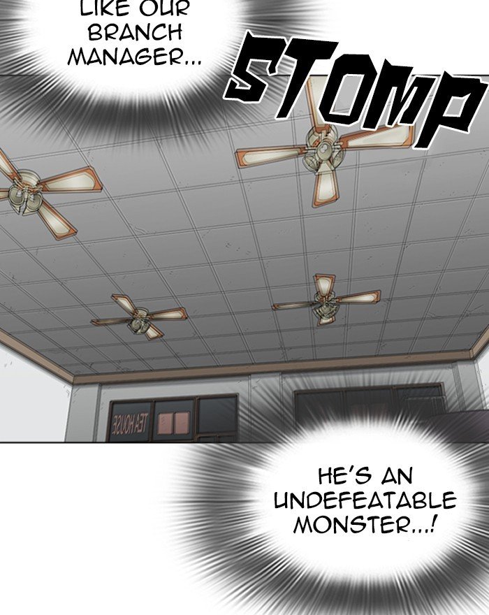 Page 30 of Chapter 260