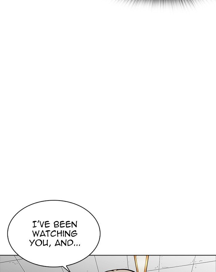 Page 31 of Chapter 260