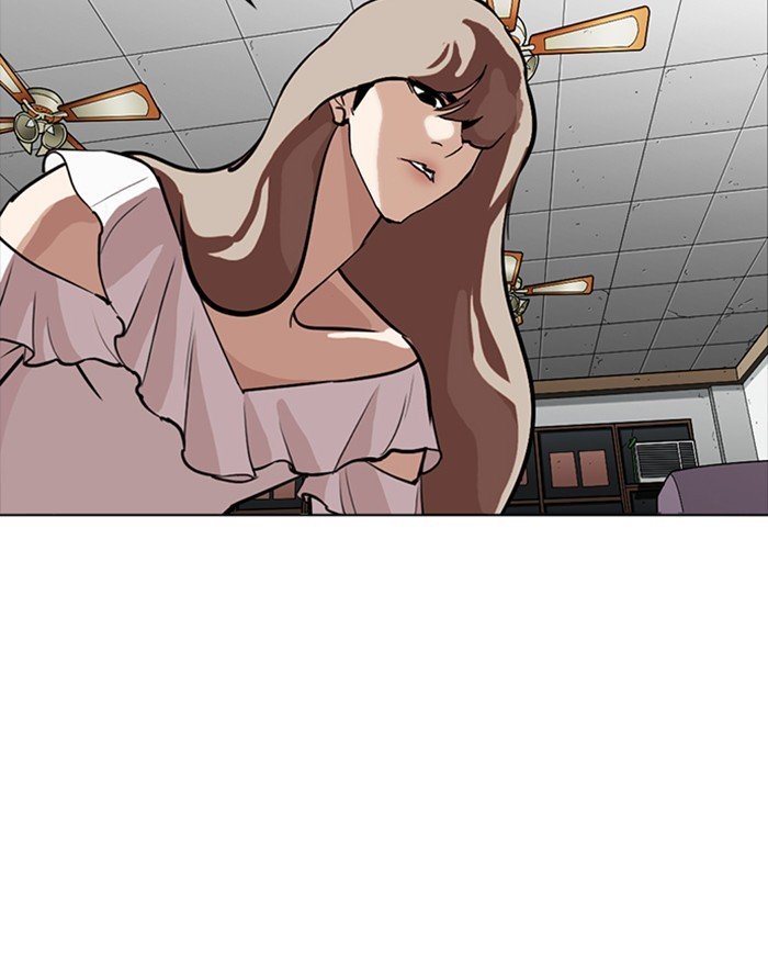 Page 32 of Chapter 260