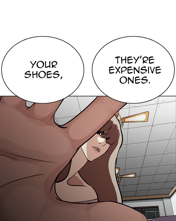 Page 33 of Chapter 260