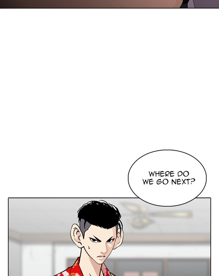 Page 34 of Chapter 260