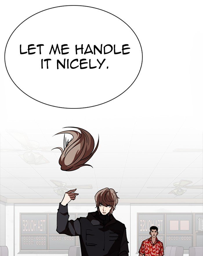 Page 36 of Chapter 260