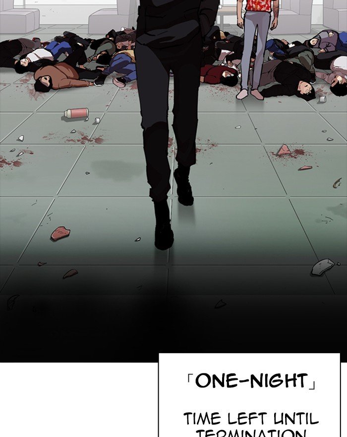 Page 37 of Chapter 260