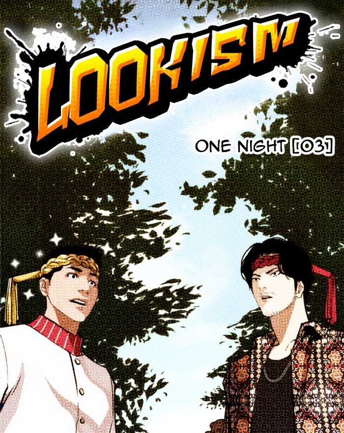 Page 39 of Chapter 260