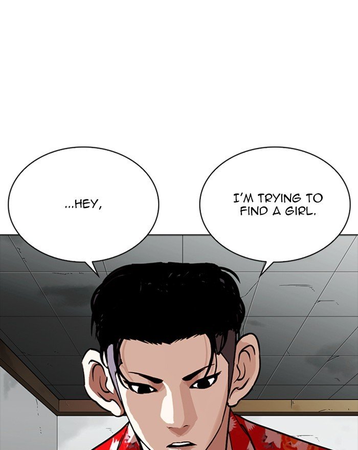 Page 41 of Chapter 260