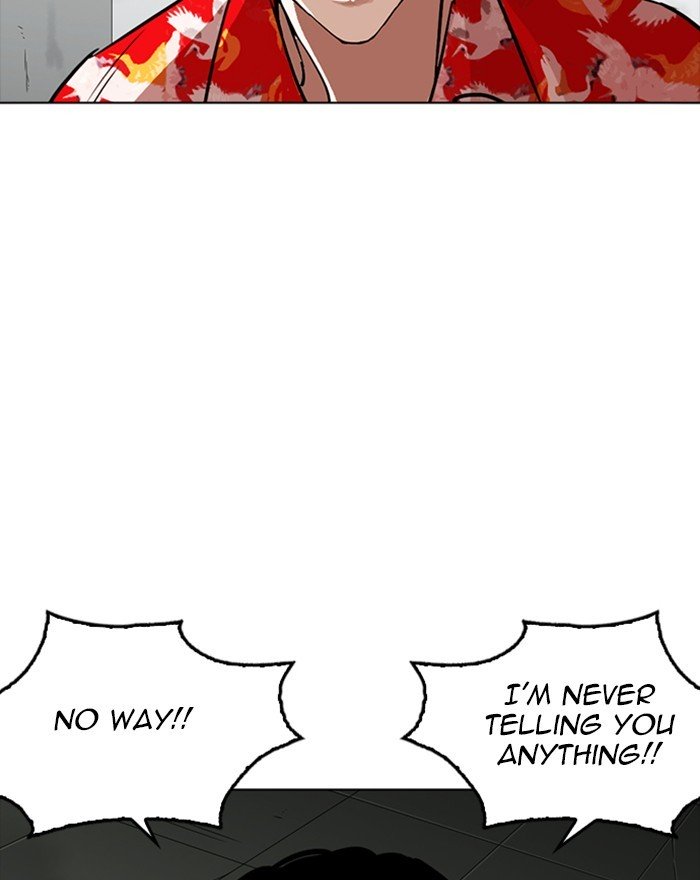 Page 42 of Chapter 260
