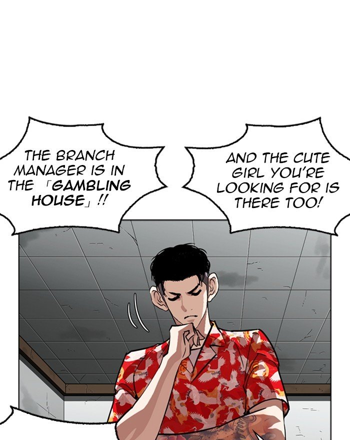 Page 44 of Chapter 260