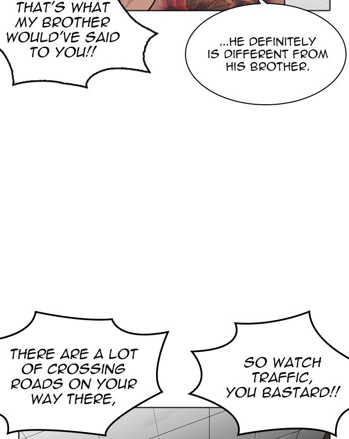 Page 45 of Chapter 260
