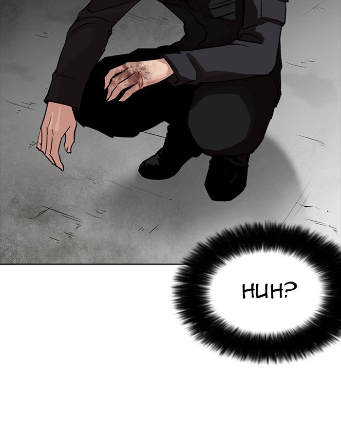 Page 48 of Chapter 260