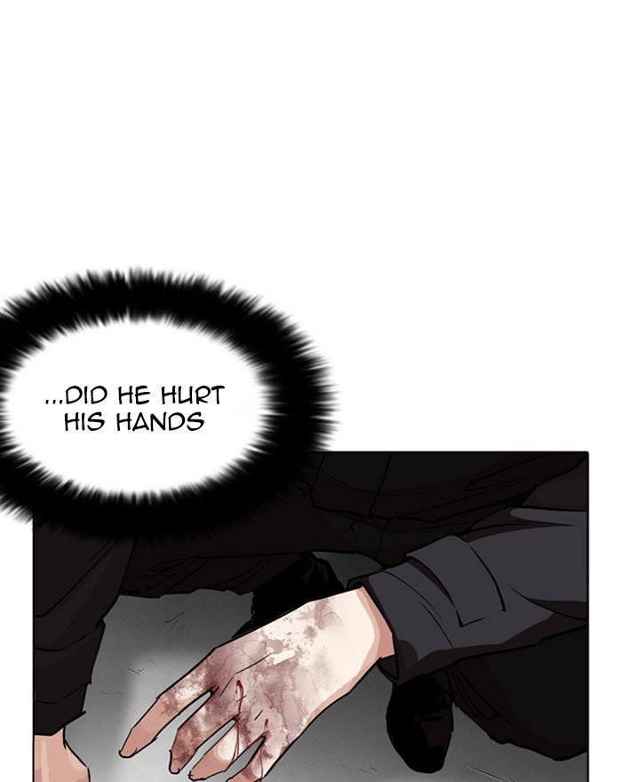 Page 49 of Chapter 260