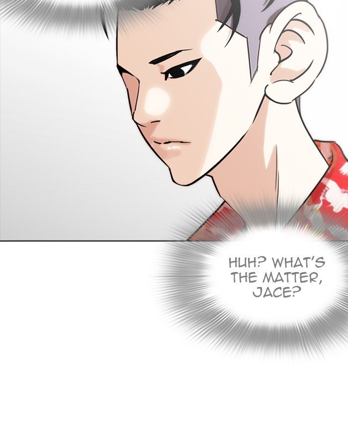 Page 51 of Chapter 260
