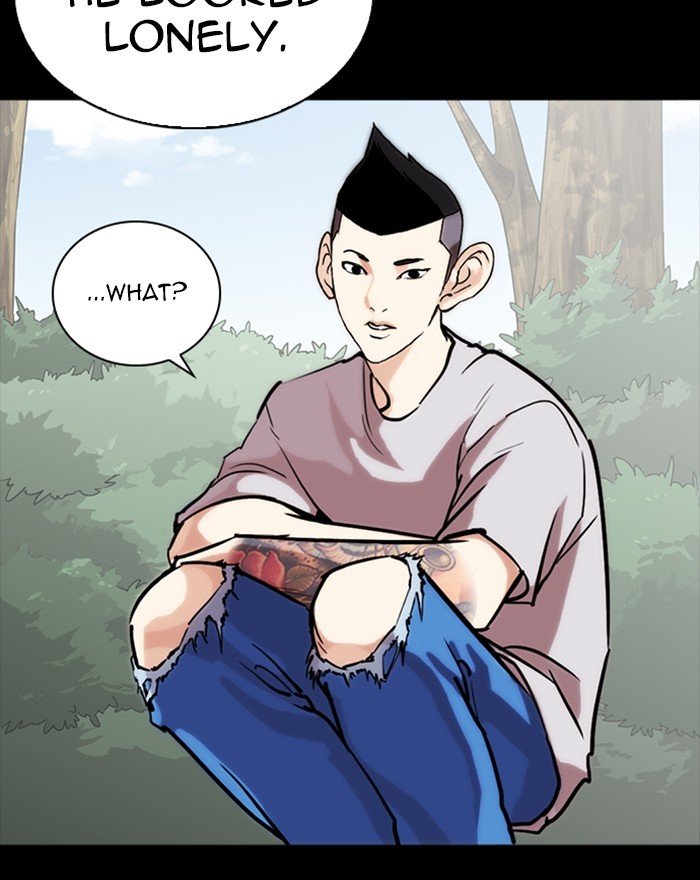 Page 55 of Chapter 260