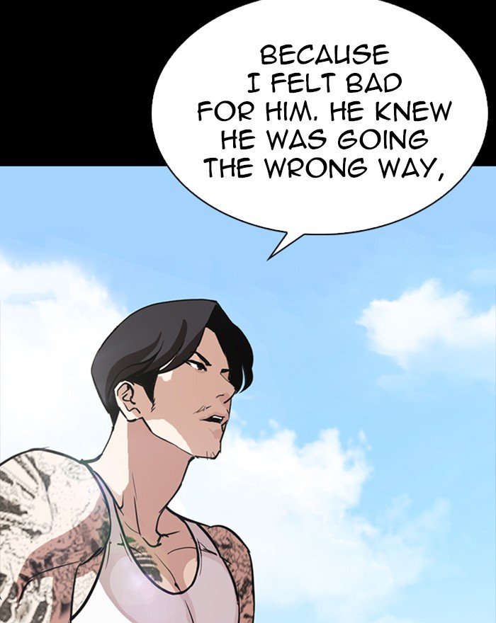 Page 57 of Chapter 260