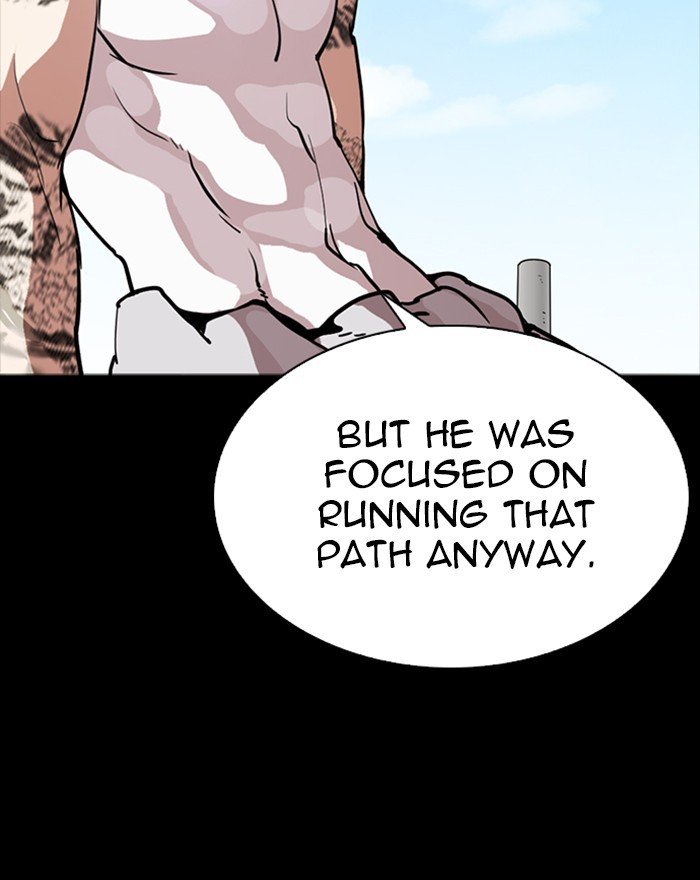 Page 58 of Chapter 260