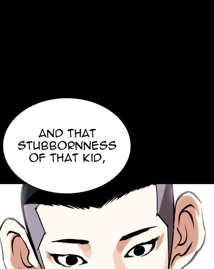 Page 59 of Chapter 260