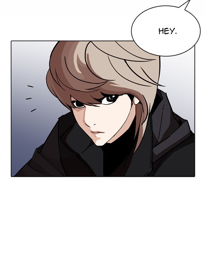 Page 62 of Chapter 260
