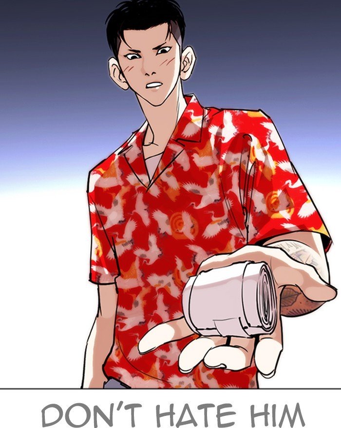 Page 64 of Chapter 260