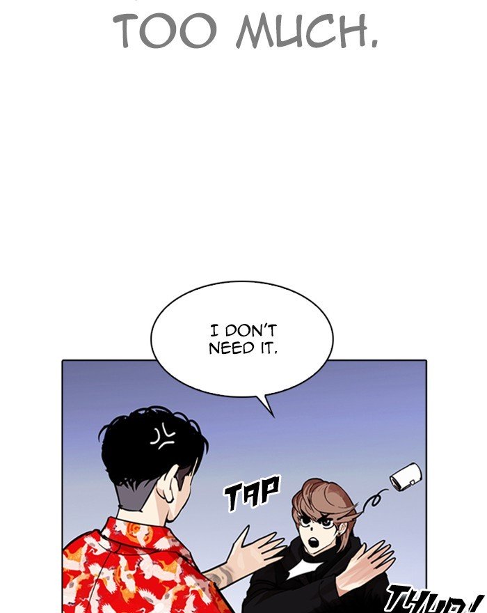 Page 65 of Chapter 260