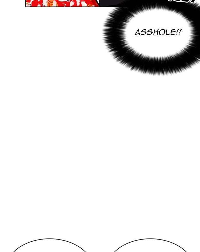 Page 66 of Chapter 260