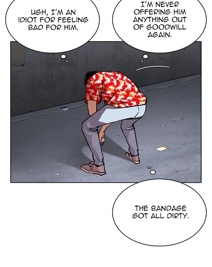 Page 67 of Chapter 260